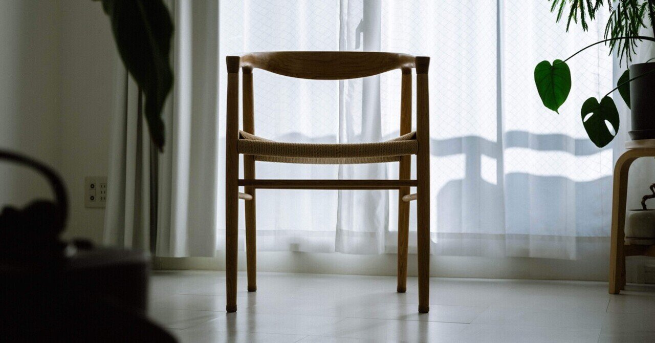 無印の愛用品「ペーパーコードアームチェア」の詳細レビュー｜nora