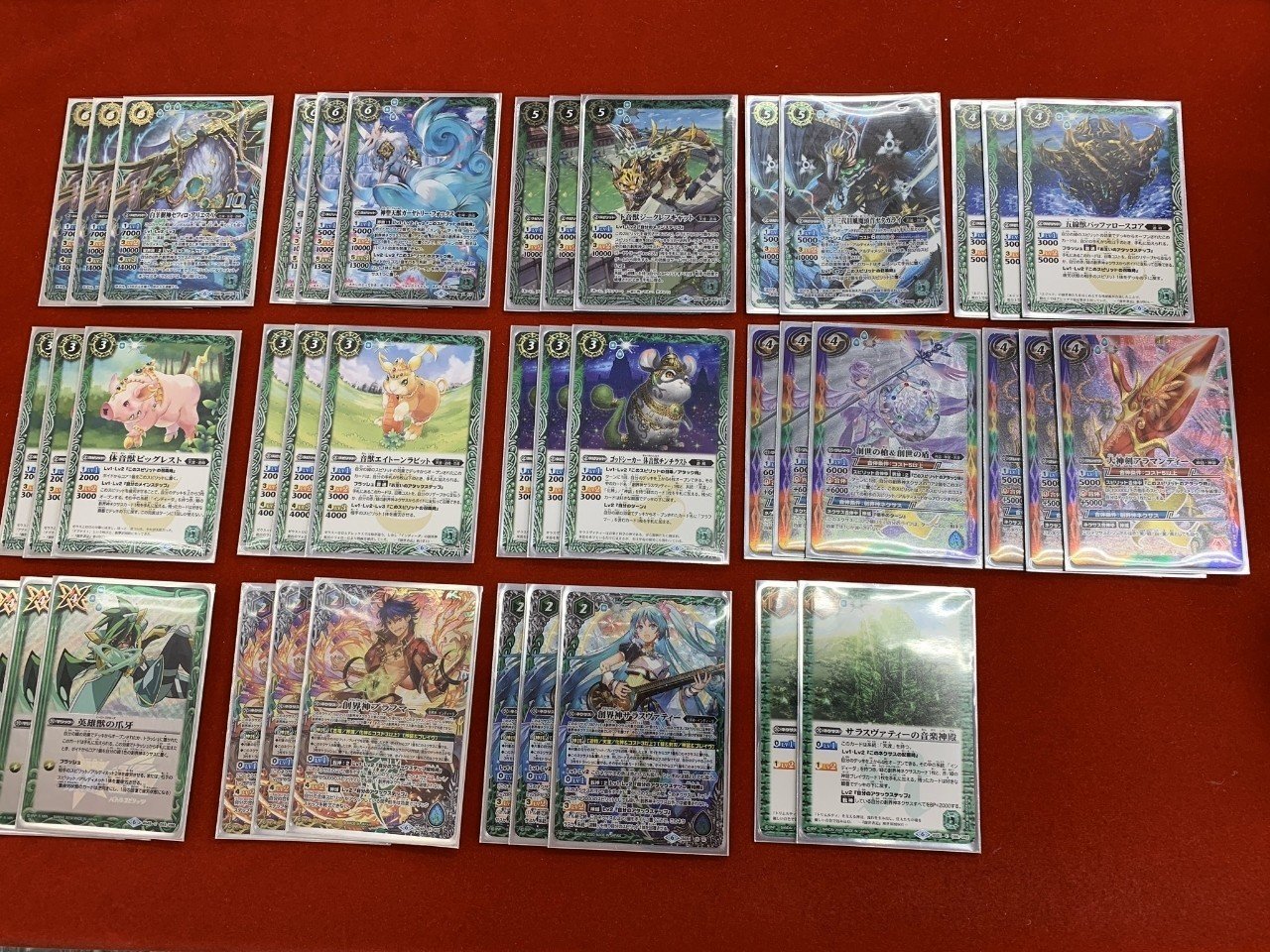 遊精デッキ紹介｜ゆーた