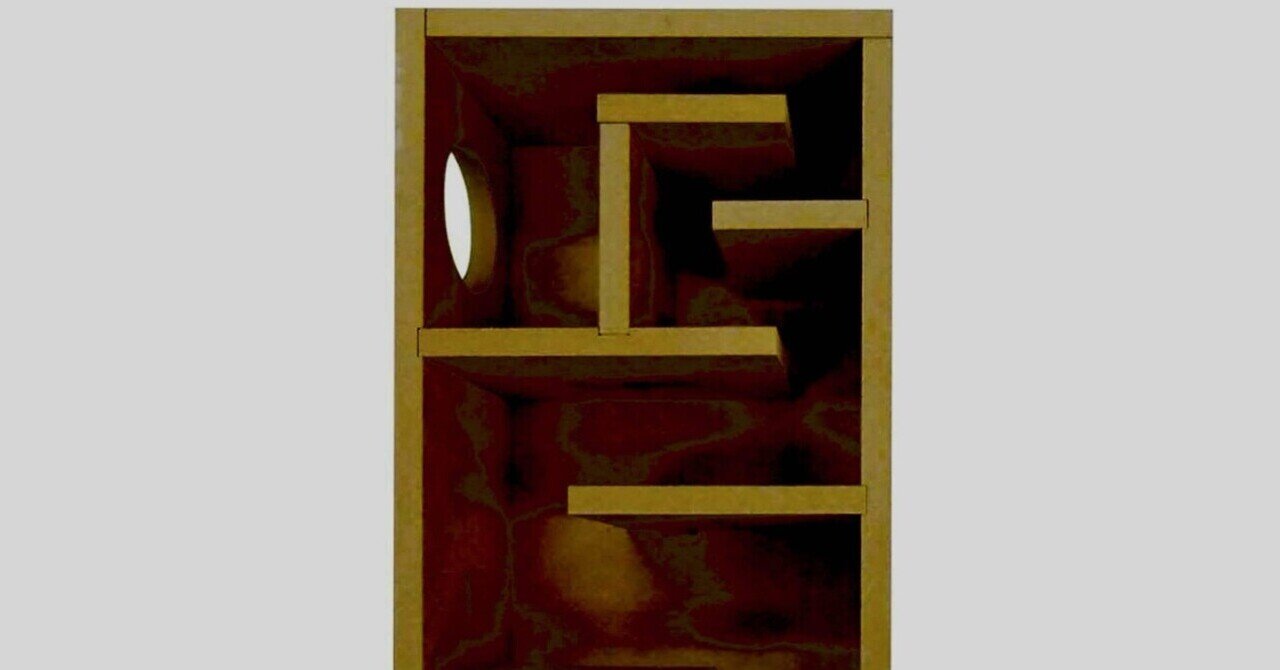 2025年のスピーカー自作④バックロードホーンをつくる？｜【raison d