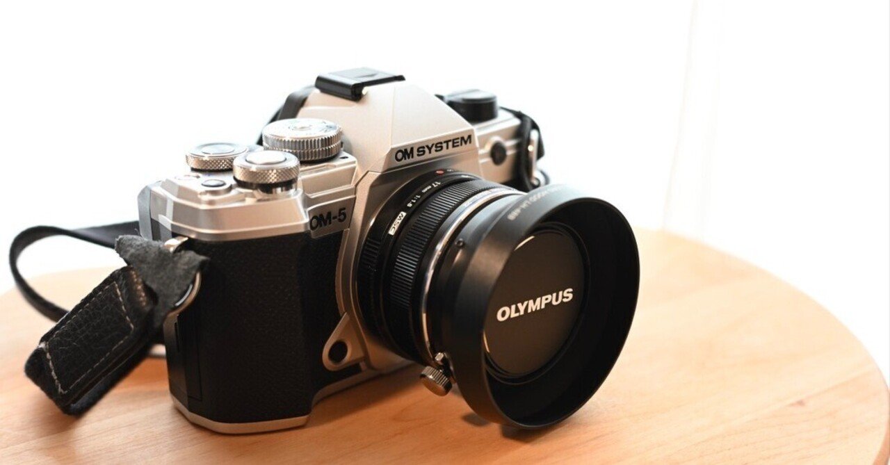 M.ZUIKO 17mm f1.8をお迎えしました。｜Telin.