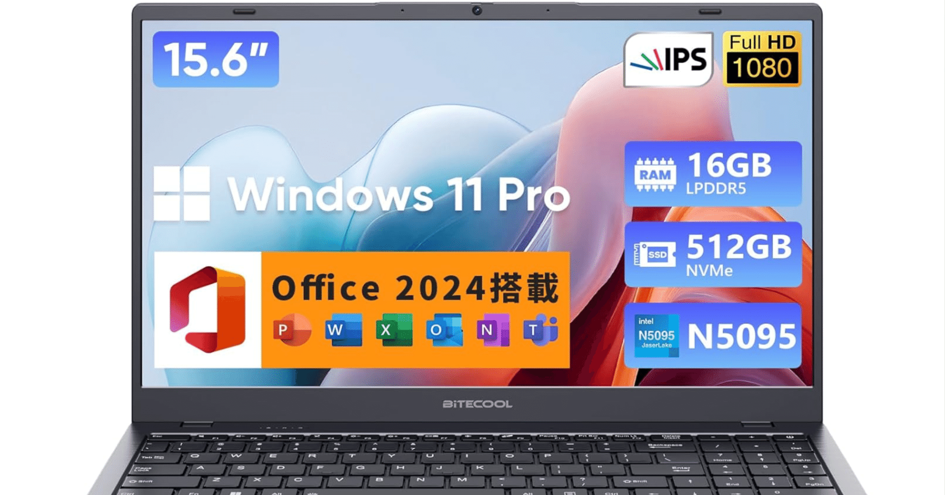 BiTECOOL HaloBook Plus レビュー：AI時代に最適な高コスパノート