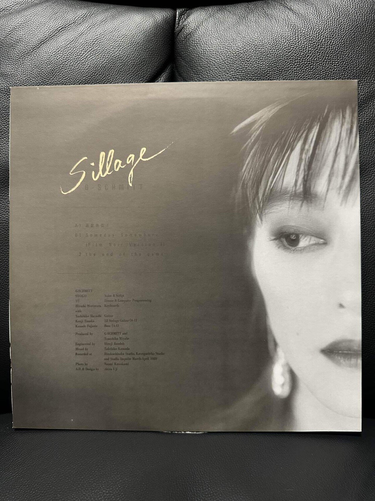 G-Schmittの回想｜CHEWZ