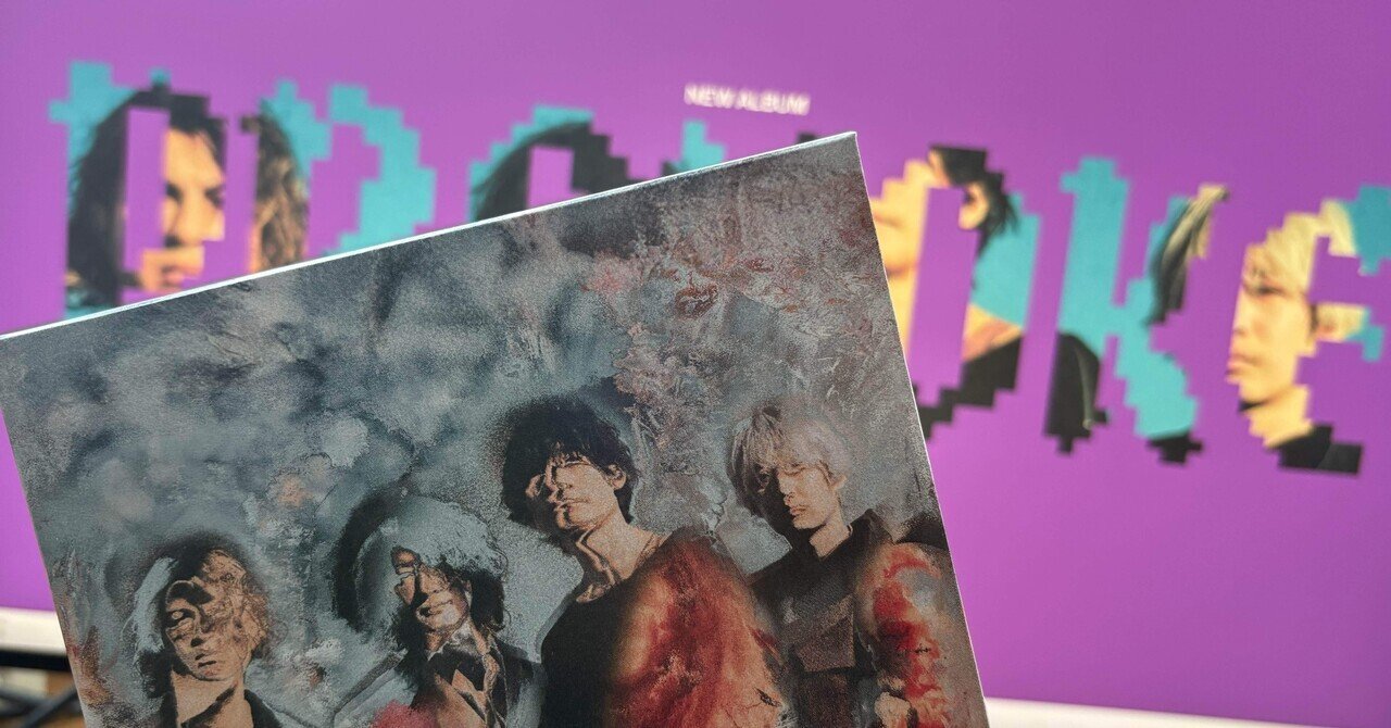 Alexandros] 「PROVOKE」 レビュー｜宙組