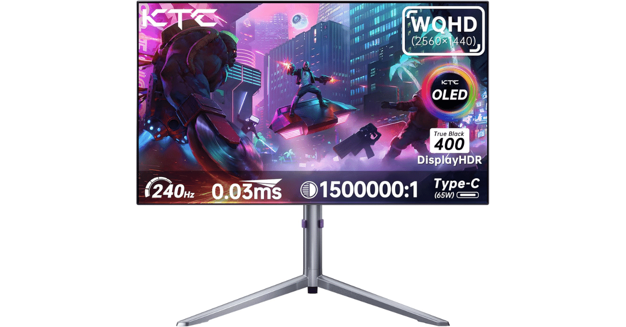 KTC 27インチ OLEDゲーミングモニター 240Hz 0.03ms｜GetGadgetGot