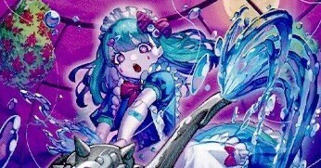 脅威のウォカンナ3投】新型ドロマーエルボロム解説｜アリミツ