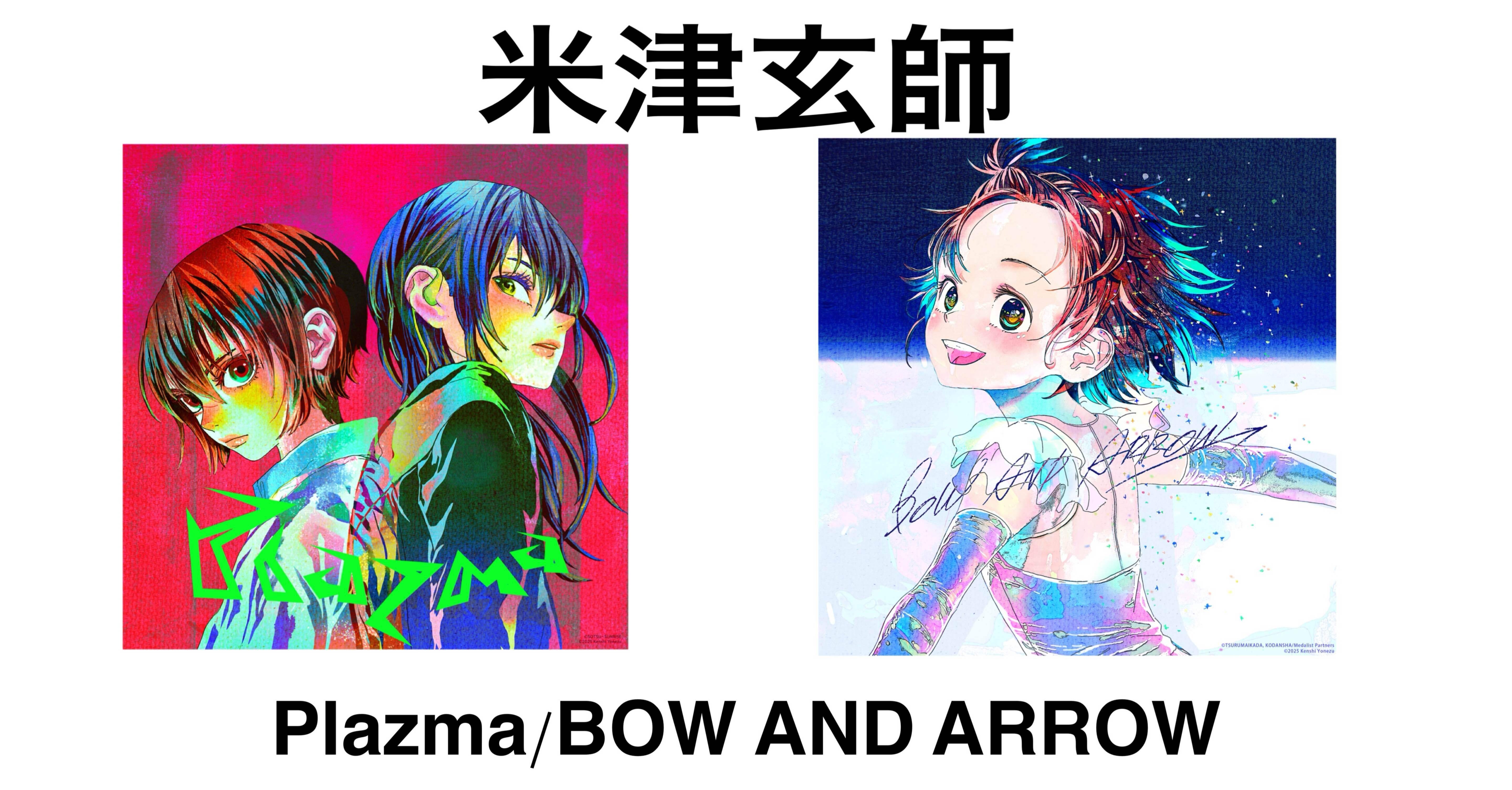 1156b7faa0e759012dd9c67cc8b863