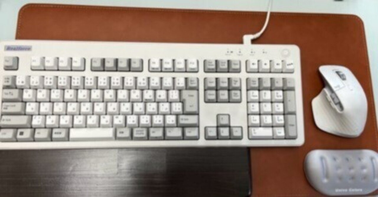 REALFORCE R3アイボリー300台限定モデル｜takamaru♣️快適な働き方