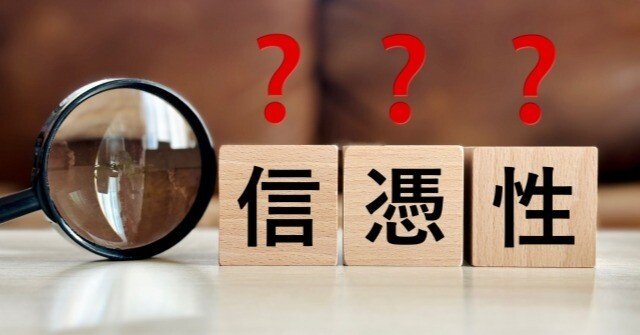 SAPIXシステム】SS(サンデーサピックス)単科について｜元SAPIX6年α