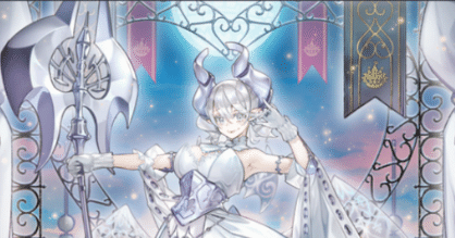 迷宮姫様観察日記(【遊戯王MD】ラビュリンスデッキ考察)｜alies