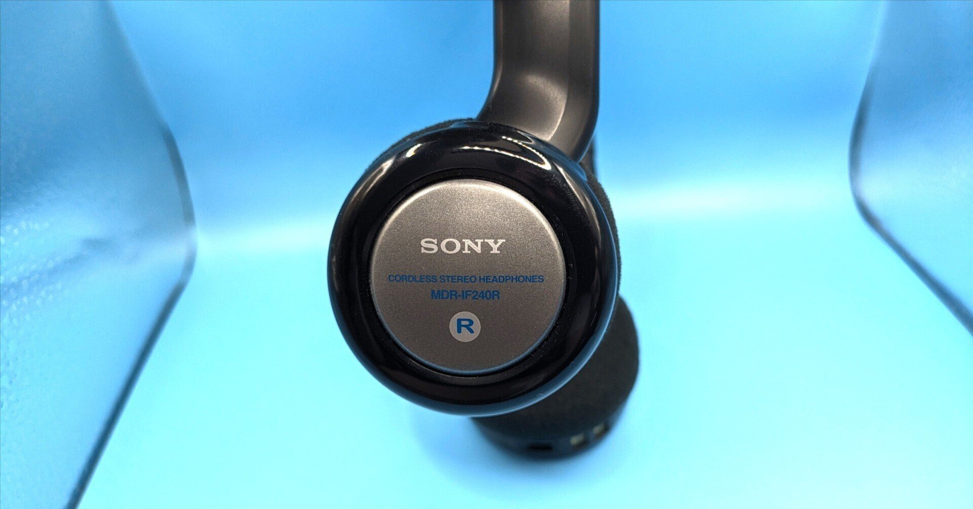 20年前の古きヘッドホン「SONY MDR-IF240RK」と考えるレイテンシー問題
