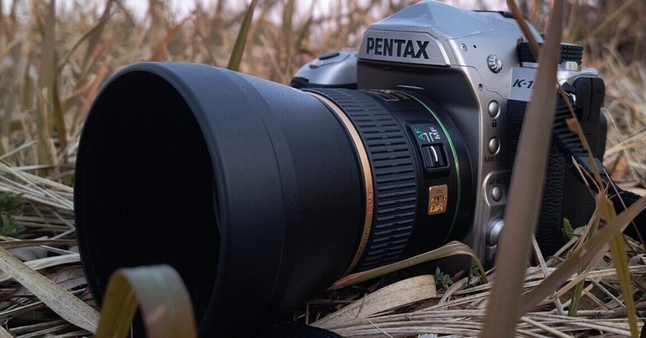 再発見されなかったレンズ―― DA☆55mm F1.4 SDM｜私の偏屈なカメラ愛