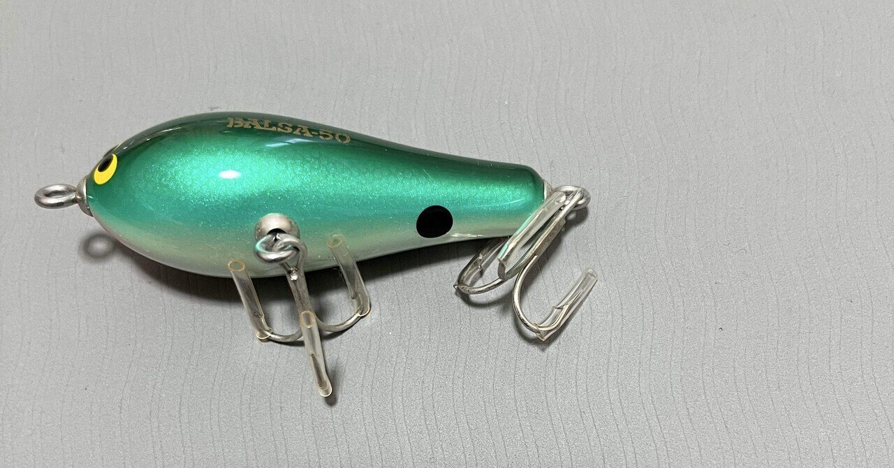 バルサ50ビッグラッシュウォーカージュニア｜fair_pq758