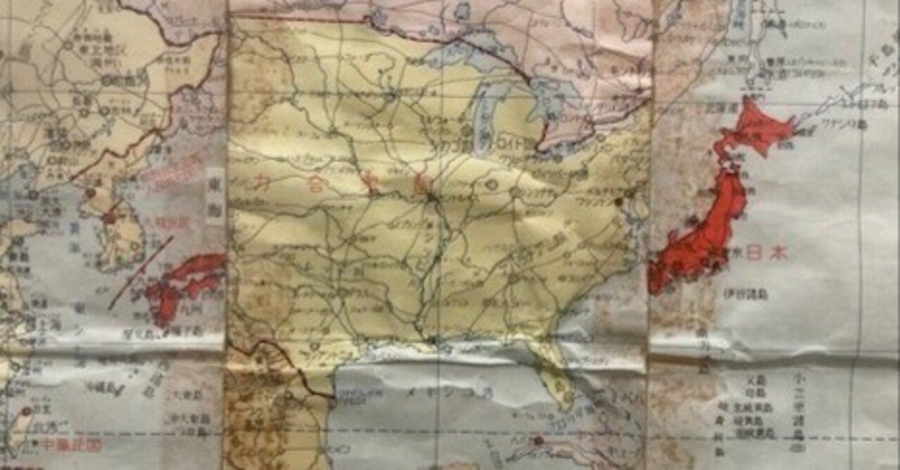 うしろめたさ」を越えて-「いつも となりに いるから/日本と韓国