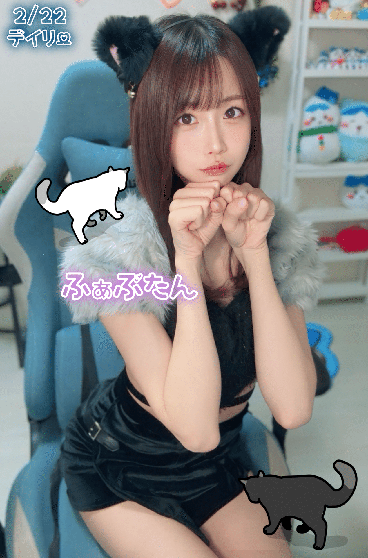 2/22デイリー特典🐱｜あいちゃん🍒🤍