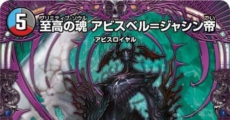 簡単！】クローシスアビスの使い方part1【徹底解説！】｜ガチャみ