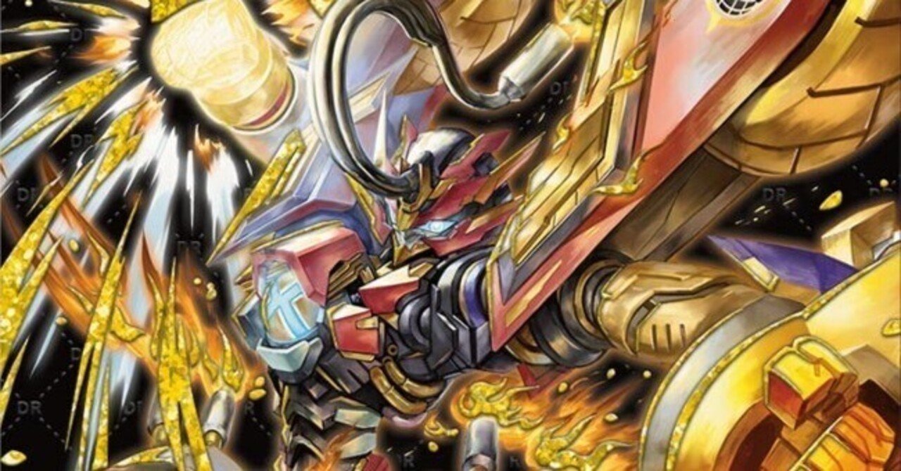 轟く邪道 レッドゾーン》について｜ツバメガエシ