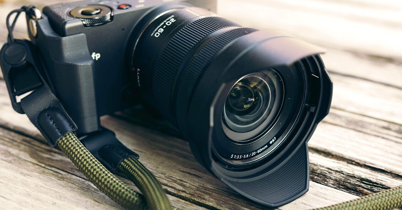 LUMIX S 20-60mm F3.5-5.6は悪くないレンズだ｜Hiro Morioka
