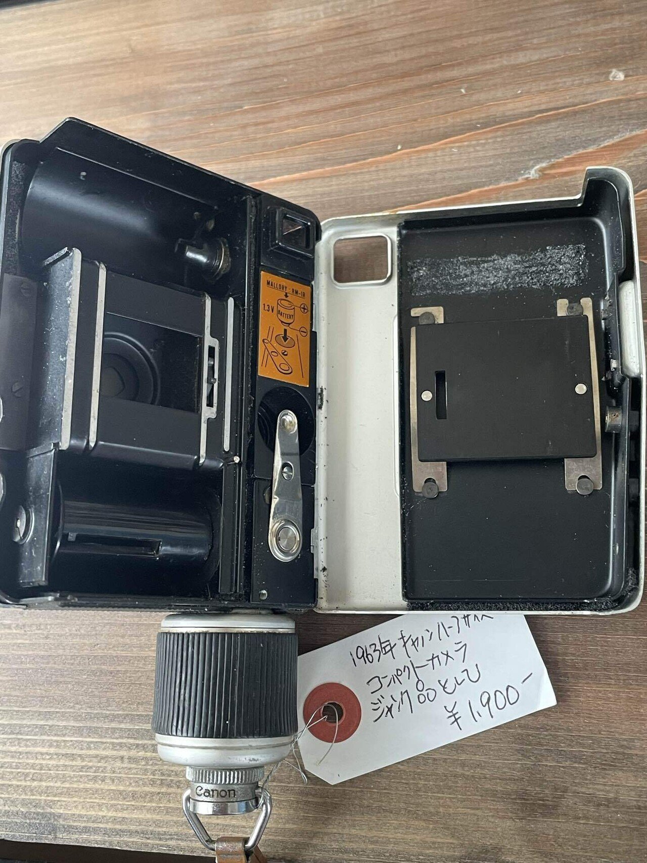 フィルムカメラ第1回】Canon Dial35の修理｜黒豆(氏)