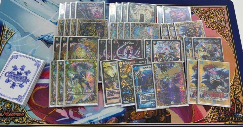 6d22ee01fba48b80ebe106e2807987