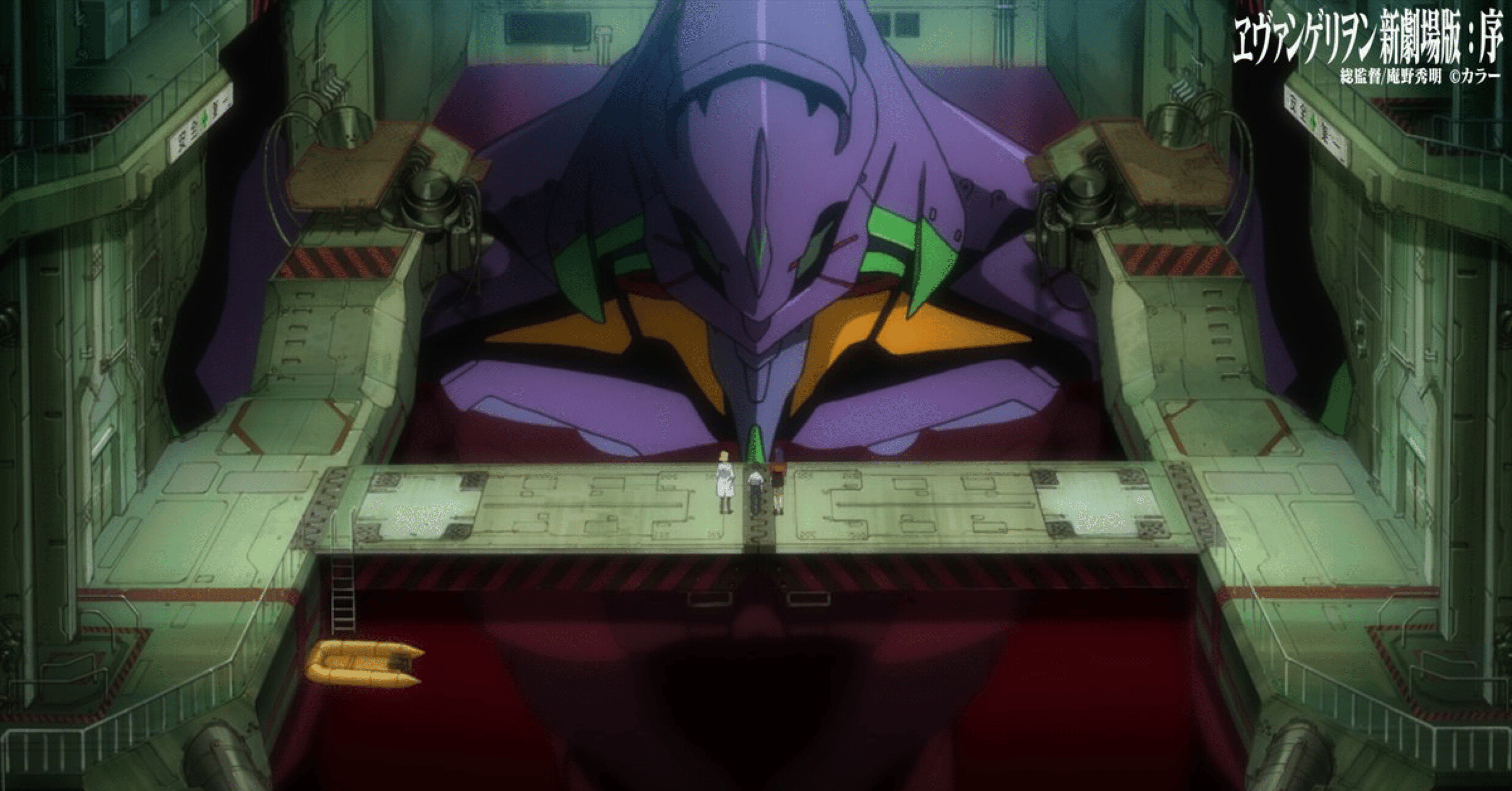 エヴァンゲリヲン初号機（ガイウスの槍）】デッキ解説。｜がみゅう