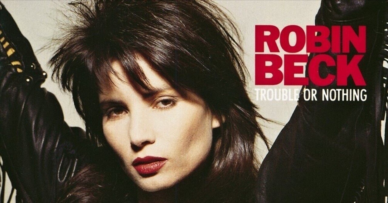 Robin Beck - Hide Your Heart (1989)｜けい