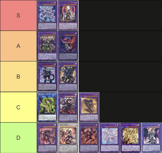 烙印のEXデッキ事情｜Mas