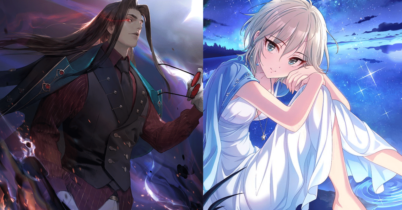 シャドウバースエボルヴ】第18弾「新約都市・透京」CS環境（25/11/25