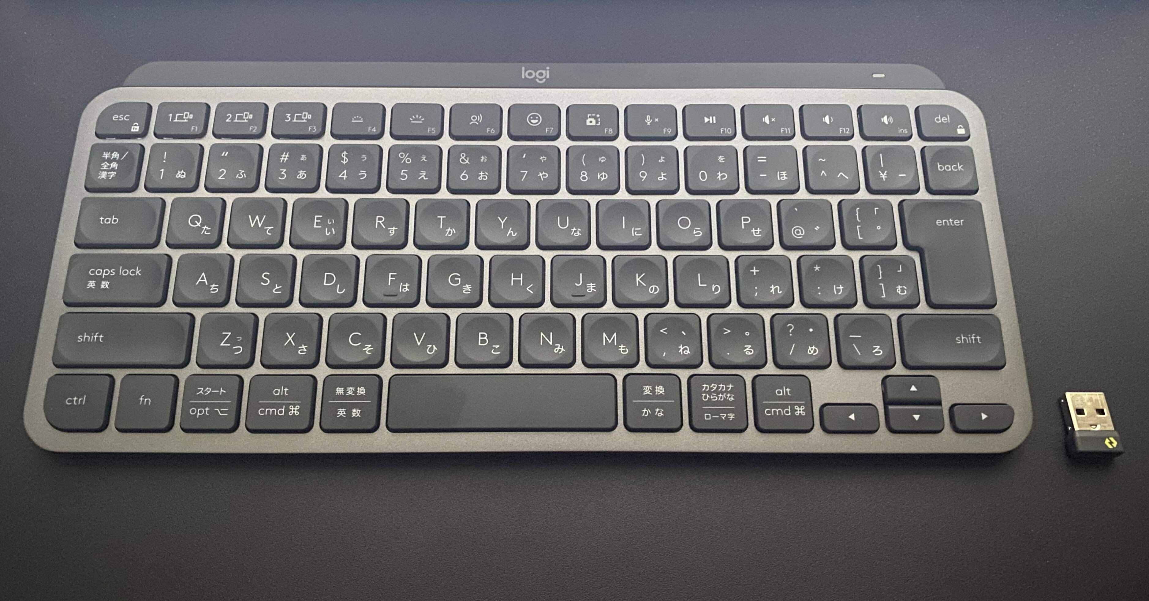 Logicool（ロジクール） MX Keys MiniをLogi Bolt USB レシーバーで