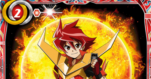 砕け散るコアの輝き『赤神星』｜マッサ