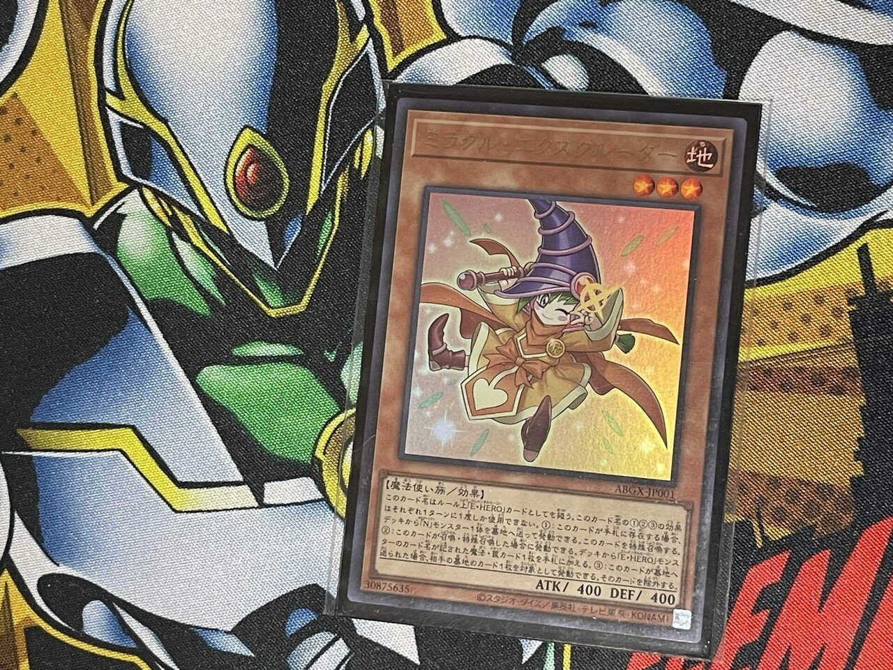遊戯王GXおよびHERO関連の今後のOCG展開の考察・雑談2026｜E・HERO