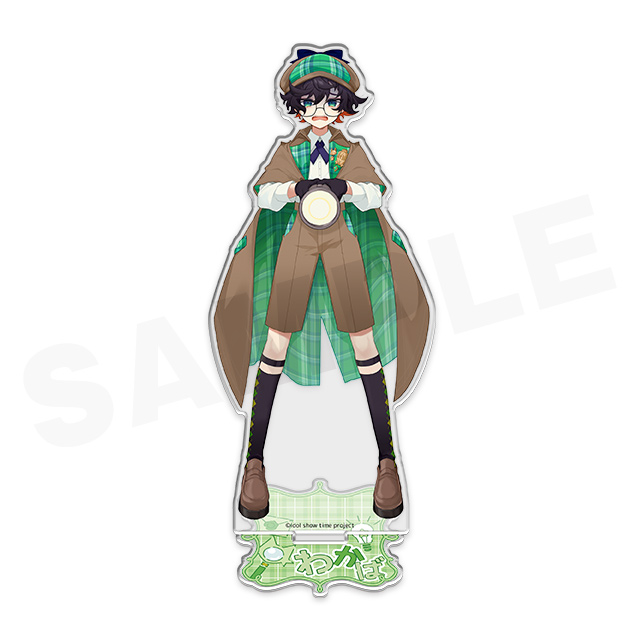 BOX内訳 | WEBくじ