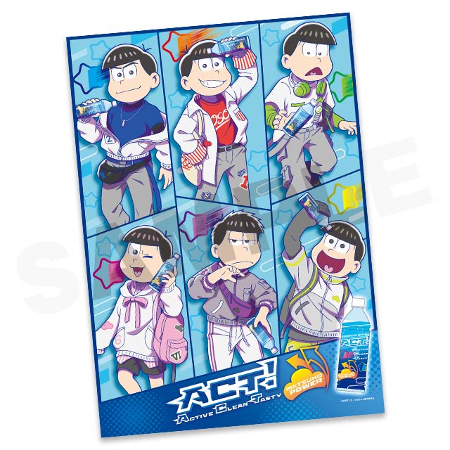 BOX内訳 | WEBくじ