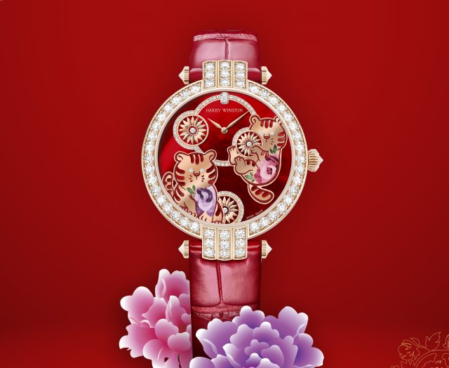 ハリー・ウィンストン HW プルミエール・コレクションより 2022年の