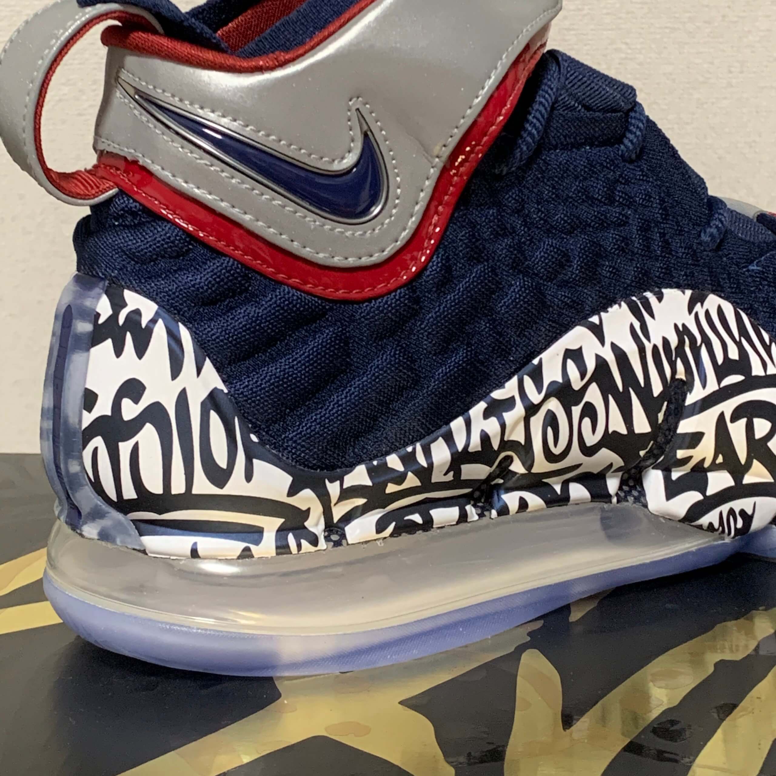 Nike Lebron XVII(17) FP Performance Review - ASTERKICKS