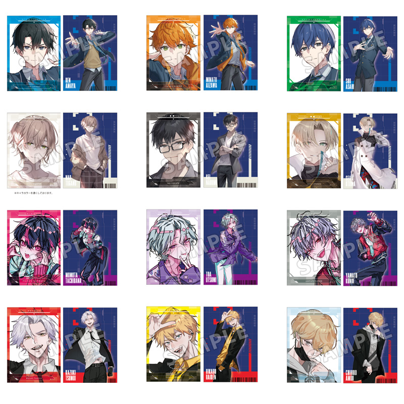 Astro Dive』トレーディングフォトカード Vol.2｜GOODS 詳細｜『Astro