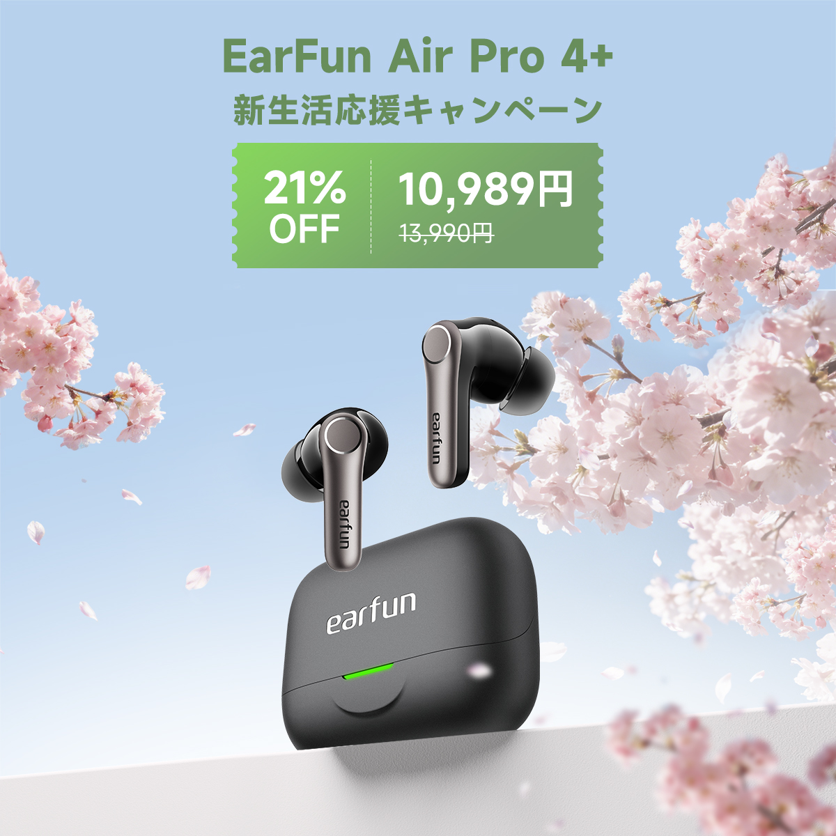 EarFun Air Pro 4 Plus