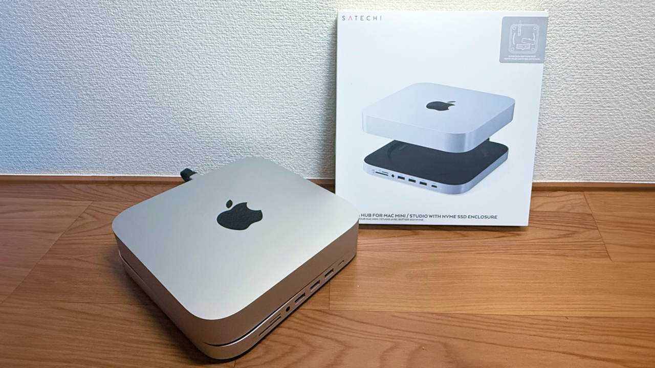 Satechiの「Mac mini スタンド＆ハブ NVMe SSDエンクロージャー付き