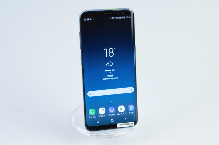 圧倒的な迫力のベゼルレスデザイン、「Galaxy S8」をレビュー【ドコモ