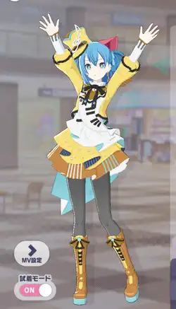 プロセカ】[キラキラ笑顔の魔法]初音ミクのカードイラストと衣装