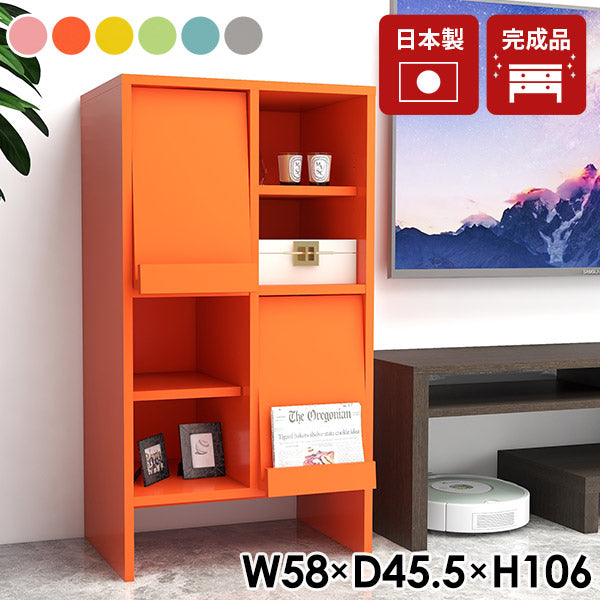 ディスプレイ本棚 多段本棚｜arne flap 2×2openクロス/D40 aino