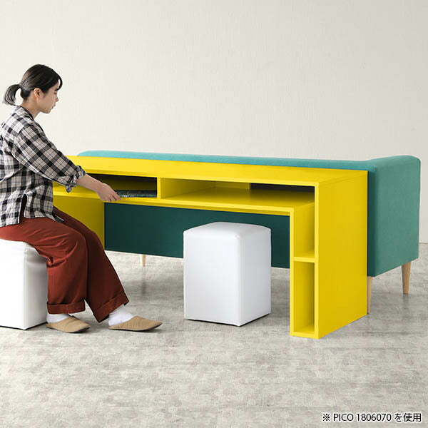 センターテーブル 日本製｜PICO 1003560 Aino｜0000a65731 - オーダー