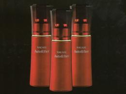 ナガセ ビューティケァ 健康食品 化粧品 通信販売 アルカンジュ