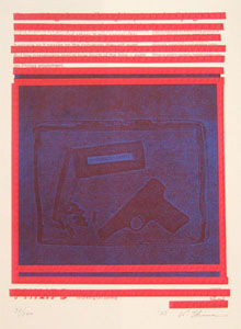 ときの忘れもの 島州一 Kuniichi SHIMA