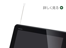 SD-P100WP/TOP｜レグザブルーレイ/レグザタイムシフトマシン｜REGZA