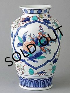 有田焼 弥左エ門窯】 染付山水花瓶