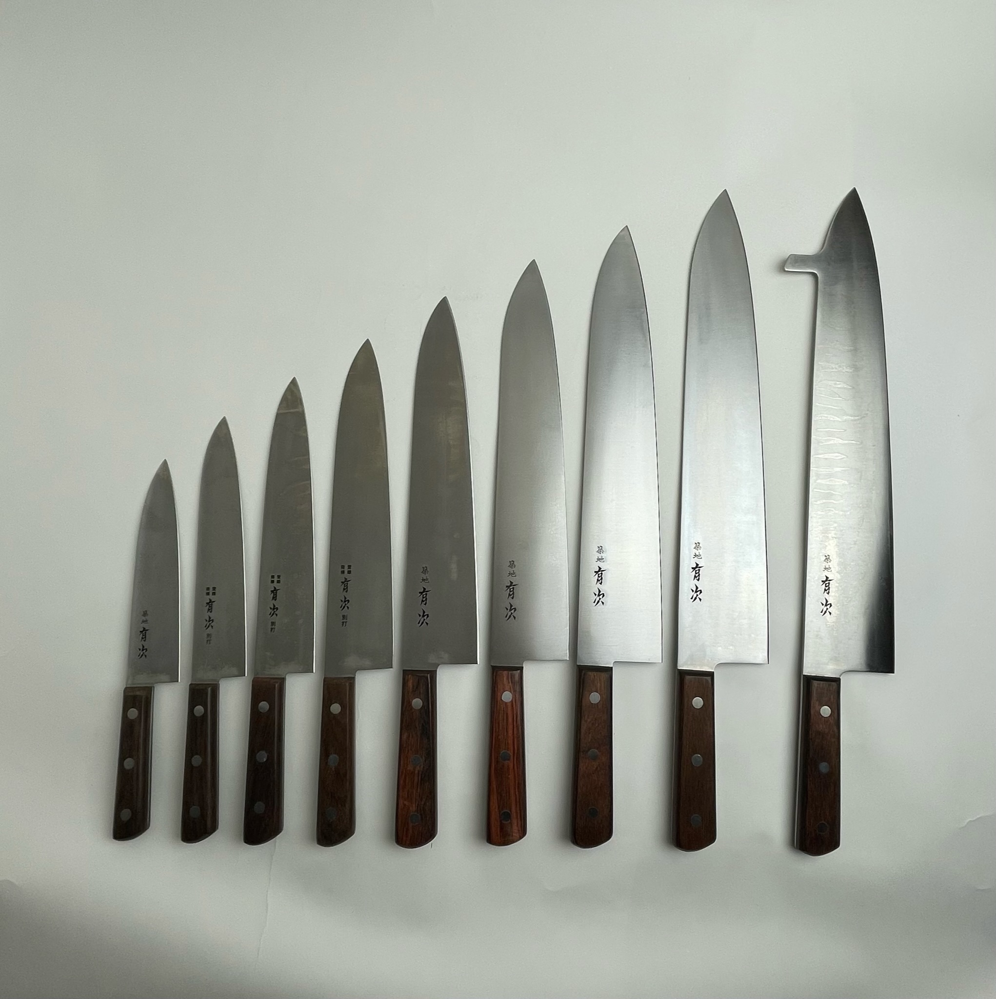 築地の包丁有次