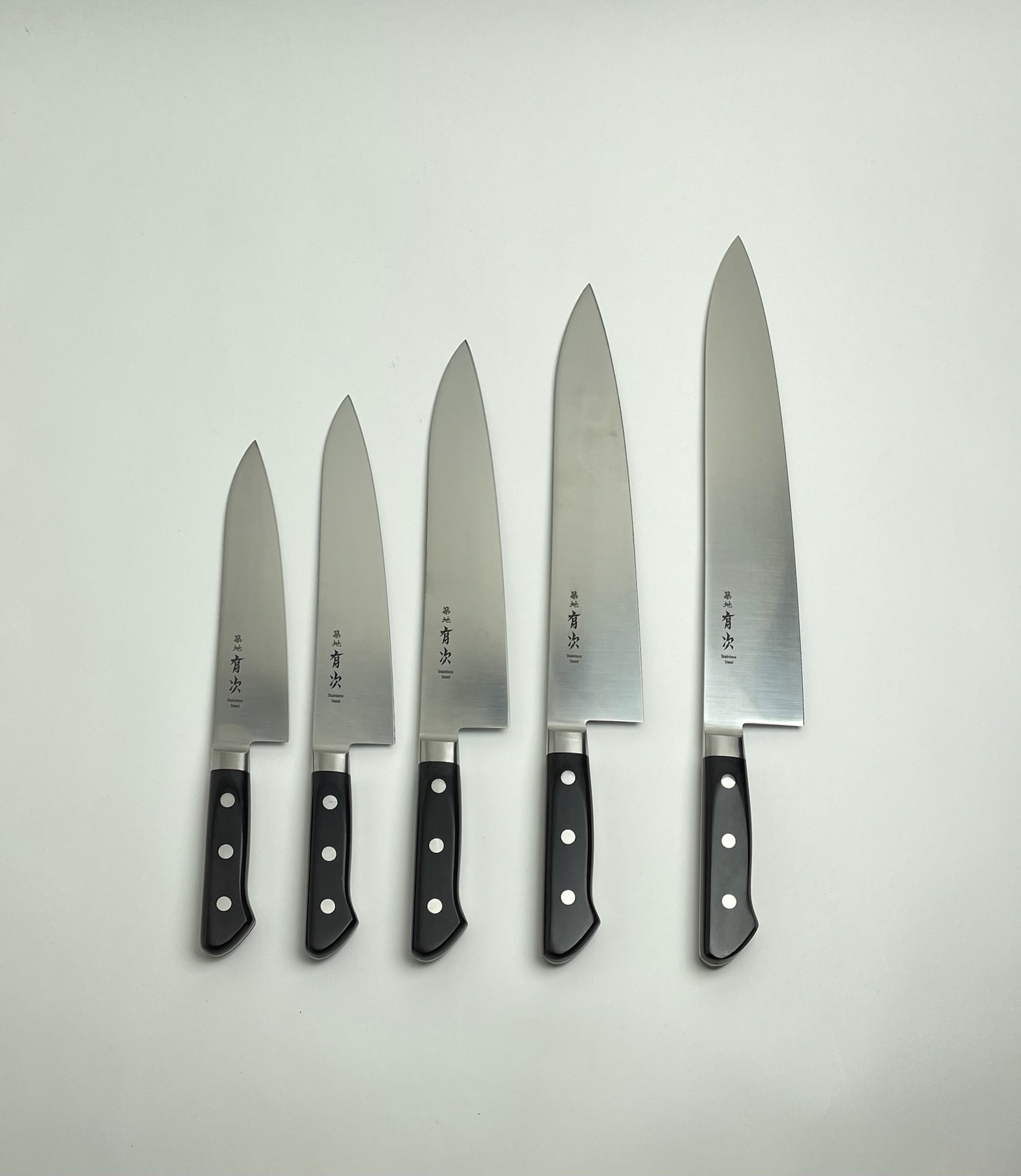 築地の包丁有次