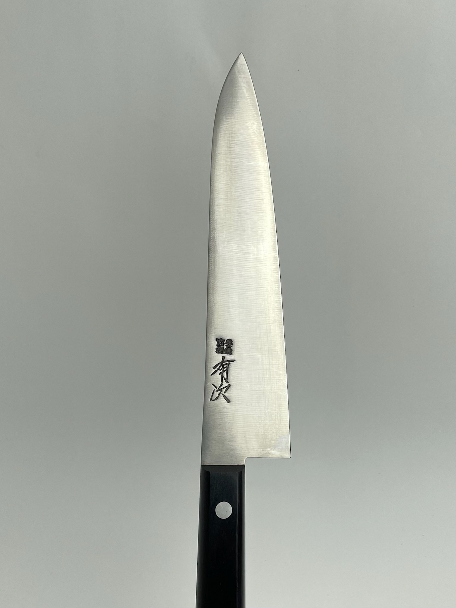 贈り物 | 築地の包丁有次