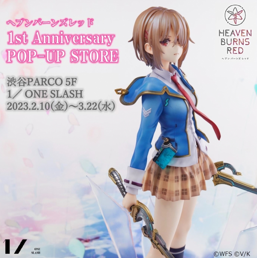 1／ ONE SLASH 第4弾『ヘブンバーンズレッド』 1st Anniversary POP
