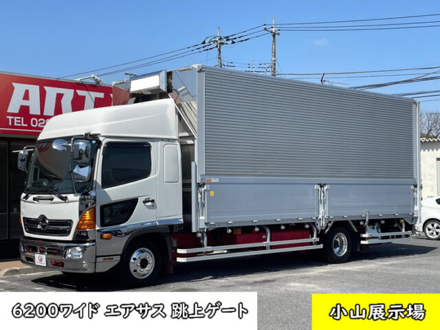 1425】 H28 レンジャープロ ワイド アルミウィング 跳ね上げPG｜中古